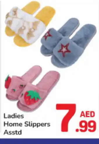 Day To Day Ladies Home Slippers offer