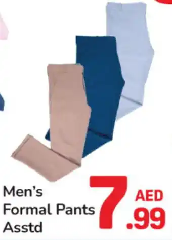 Day To Day Men's Formal Pants Asstd offer