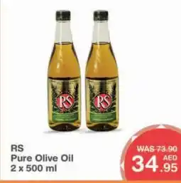 Choithrams Rs Pure Olive Oil offer