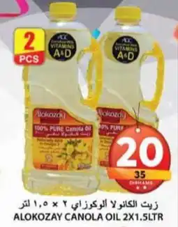 Grand Hyper Market Alokozay Canola oil offer