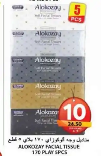 Grand Hyper Market Alokozay facial tissue offer