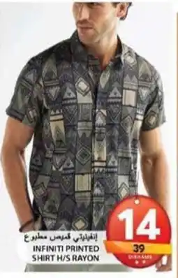 Grand Hyper Market Infiniti printed shirt h/s rayon offer