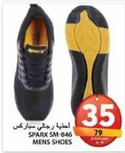 Grand Hyper Market Sparx sm-846 mens shoes offer