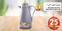 Grand Hyper Market Delcasa dc2811 vacuum flask offer