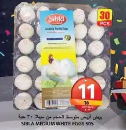 Grand Hyper Market Sibla medium white eggs offer