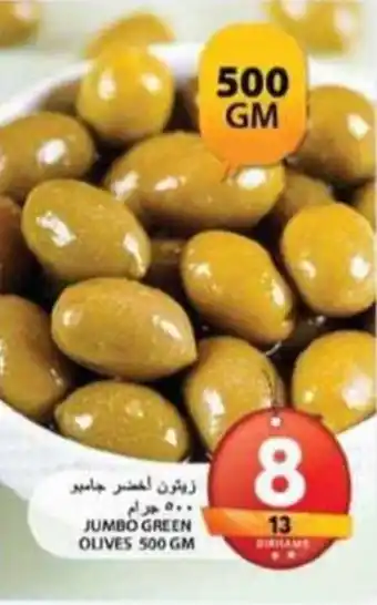 Grand Hyper Market Jumbo green olives offer