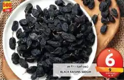 Grand Hyper Market Black raisins offer