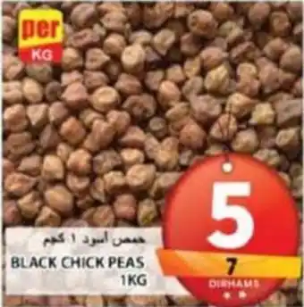 Grand Hyper Market Black chick peas offer