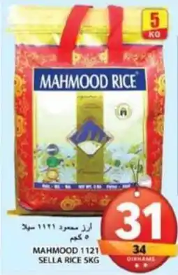 Grand Hyper Market Mahmood 1121 sella rice offer