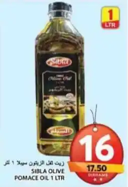 Grand Hyper Market Sibla olive pomace oil offer