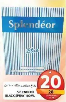 Grand Hyper Market Splendeor black spray offer