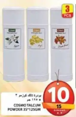 Grand Hyper Market Cosmo talcum powder offer