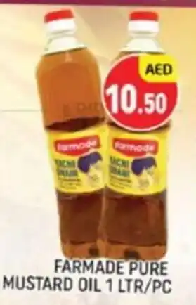 Al Madina Farmade Pure Mustard Oil offer