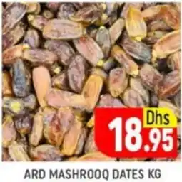 Al Madina Ard Mashrooq Dates offer