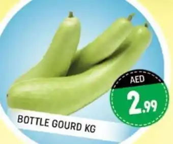 Al Madina Bottle gourd offer