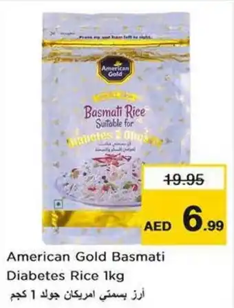 Nesto American Gold Basmati Diabetes Rice offer