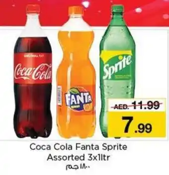 Nesto Coca Cola Fanta Sprite offer