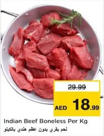 Nesto Indian Beef Boneless offer