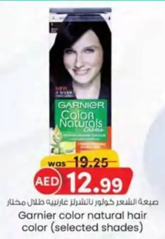 KM Trading Garnier color natural hair color offer