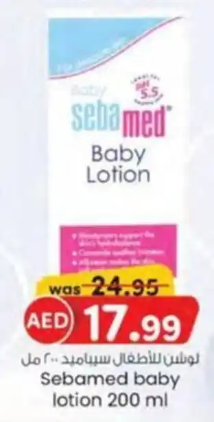 KM Trading Sebamed baby lotion offer