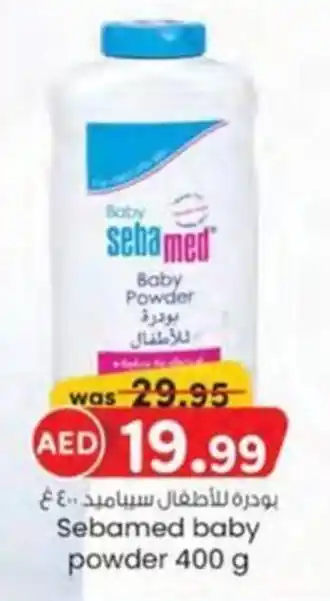 KM Trading Sebamed baby powder offer