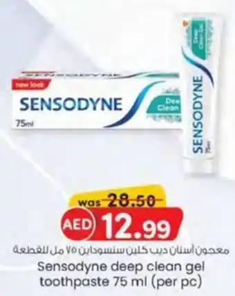 KM Trading Sensodyne deep clean gel toothpaste offer