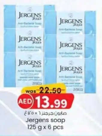 KM Trading Jergens soap offer
