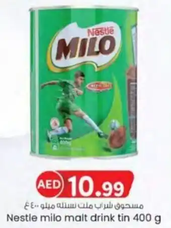 KM Trading Nestle milo malt drink tin offer