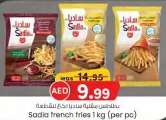 KM Trading Sadia french fries offer