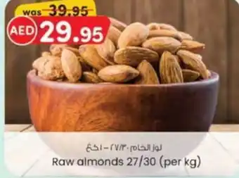 KM Trading Raw almonds 27/30 offer