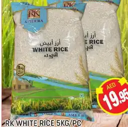 Al Madina RK White Rice offer