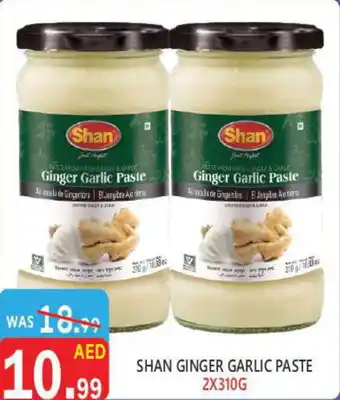 United Hypermarket SHAN Garlic Paste offer