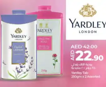 Lulu Hypermarket YARDLEY Talcum Powder offer