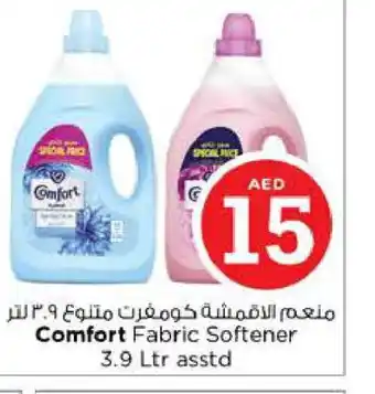 Nesto COMFORT Softener offer