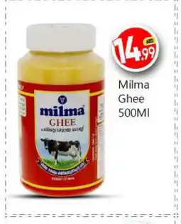 Bigmart MILMA Ghee offer