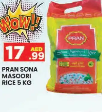 Baniyas Spike Hypermarket PRAN Masoori Rice offer