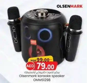 KM Trading Olsenmark karaoke speaker OMMS1298 offer