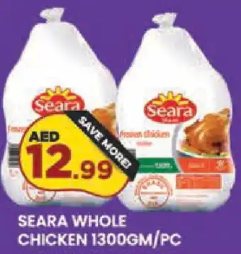 Baniyas Spike Hypermarket SEARA Frozen Whole Chicken offer