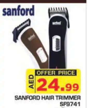 Baniyas Spike Hypermarket SANFORD Remover / Trimmer / Shaver offer