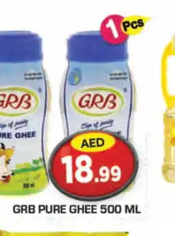 Baniyas Spike Hypermarket GRB Ghee offer