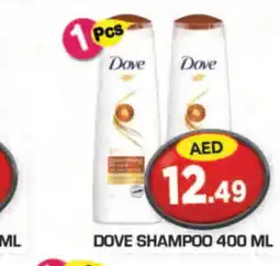 Baniyas Spike Hypermarket DOVE Shampoo / Conditioner offer