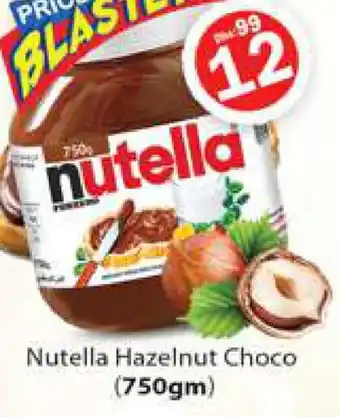 Gulf Hypermarket NUTELLA Chocolate Spread offer