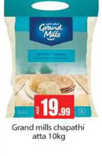 Gulf Hypermarket GRAND MILLS Atta offer