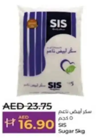 Lulu Hypermarket SIS Sugar offer