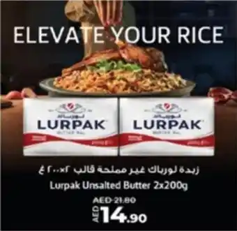 Lulu Hypermarket Lurpak Unsalted Butter offer