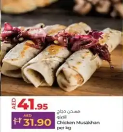 Lulu Hypermarket Chicken Musakhan offer