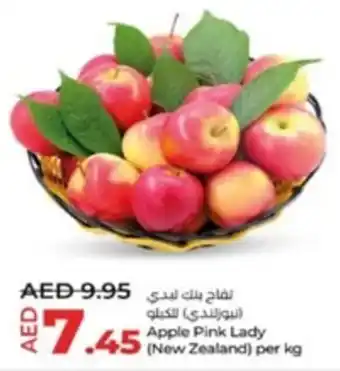 Lulu Hypermarket Apple Pink Lady offer