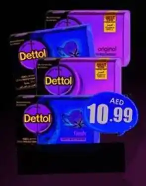 Amber Dettol Soap offer