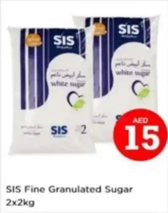 Nesto SIS Fine Granulated Sugar offer