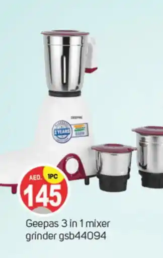 Talal Market GEEPAS Mixer / Grinder offer